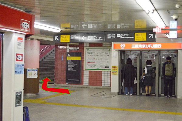 画像：北口から出ます。